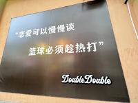 开运体育登录入口-包含篮球明星代言公益活动，呼吁关爱环境的词条