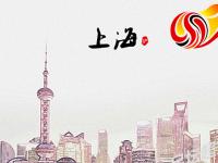 开运体育网站-申花连胜告捷！战胜佳兆业集团，提前晋级下一阶段