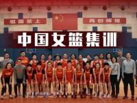 开云体育直播平台-包含荷兰女篮不敌劲旅，无缘奥运会四强的词条