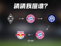 开运体育登录入口-门兴格拉德巴赫再造传奇，晋级下一轮的简单介绍