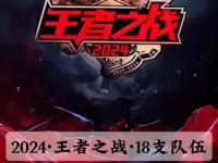 开运体育官方入口-王者之争：亚洲足球巨星们的一个赛季的简单介绍