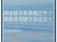 开云体育中国官网-比利亚雷亚尔困境重重：迷失方向，须尽快复苏