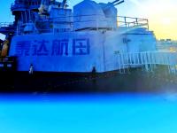开云体育下摘-天津泰达外援迎来爆发，能否带队翻盘？