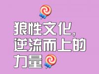 开运体育电脑版-纷争不断胜负悬疑，对决仍需全力以赴的简单介绍