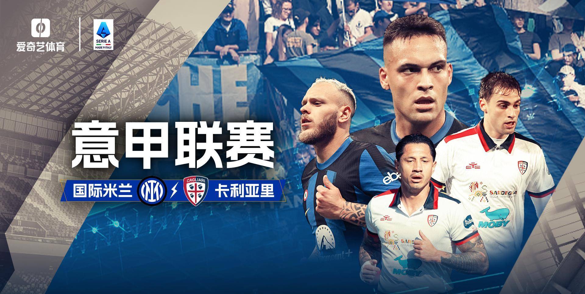 都灵客场不敌乌迪内斯，失去机会