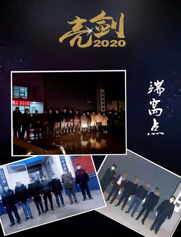 争锋尖刀亮剑精英豪强集结欧洲赛场的简单介绍