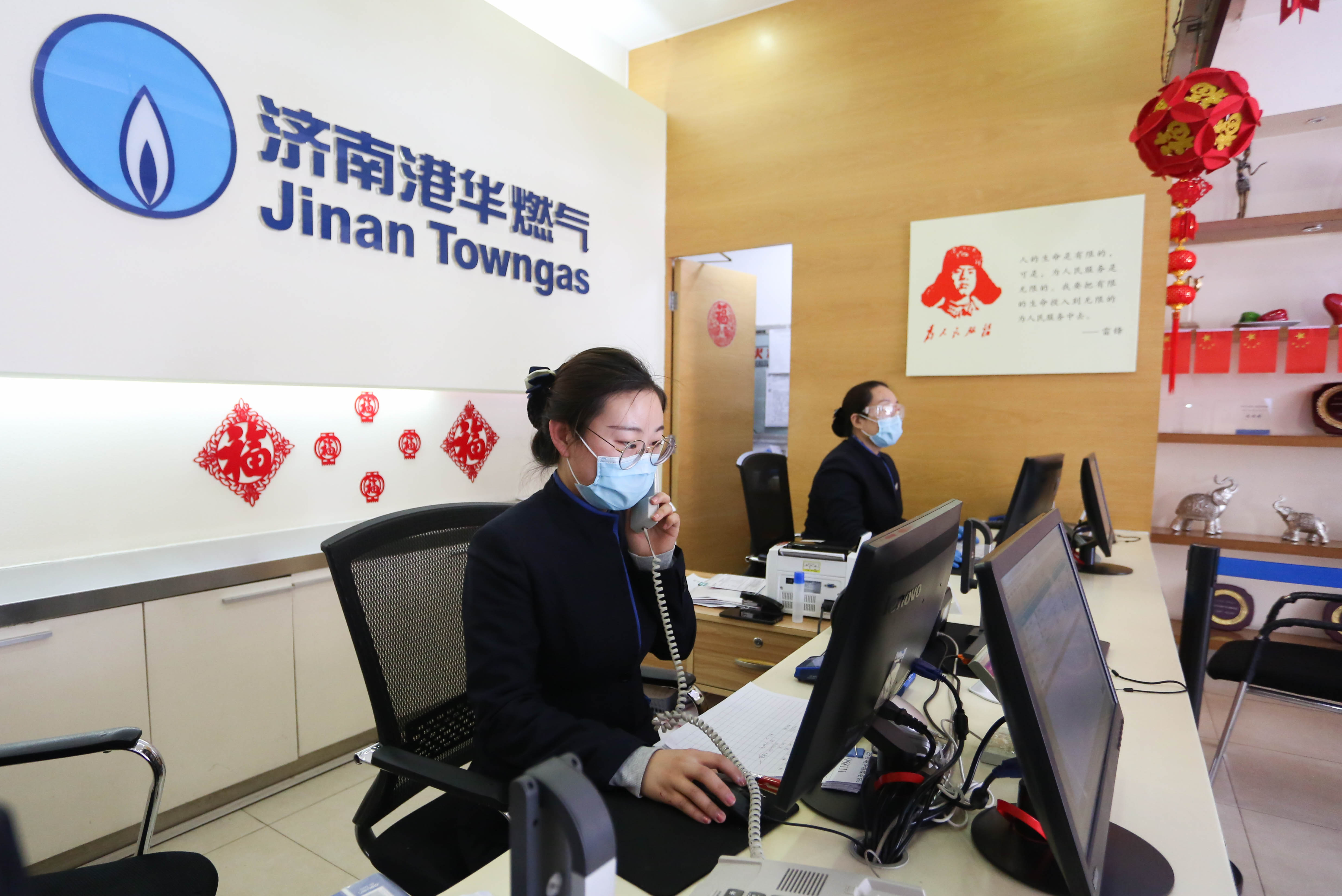 济南趟能源：实力雄厚着眼取胜的简单介绍