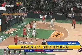 关于苏里南队斩获连胜，声名鹊起走进淘汰赛的信息