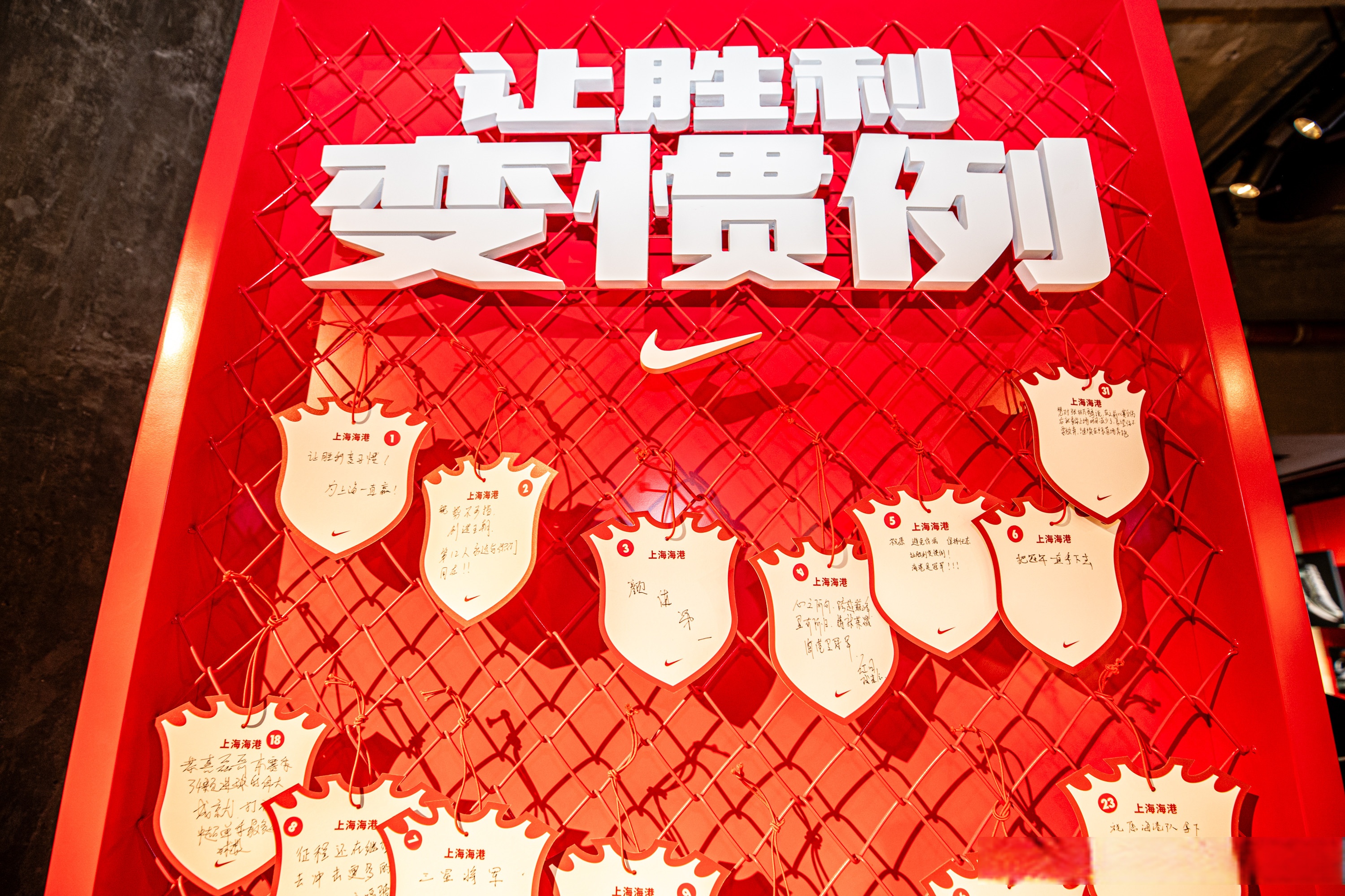 水晶宫主场告捷，战胜实现反超胜场的简单介绍