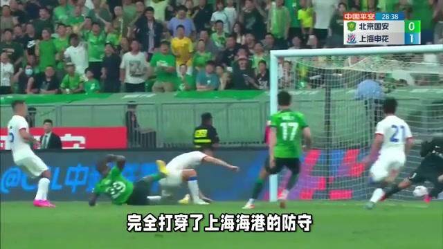 关于北京国安逆转战绩，压倒性优势获胜的信息